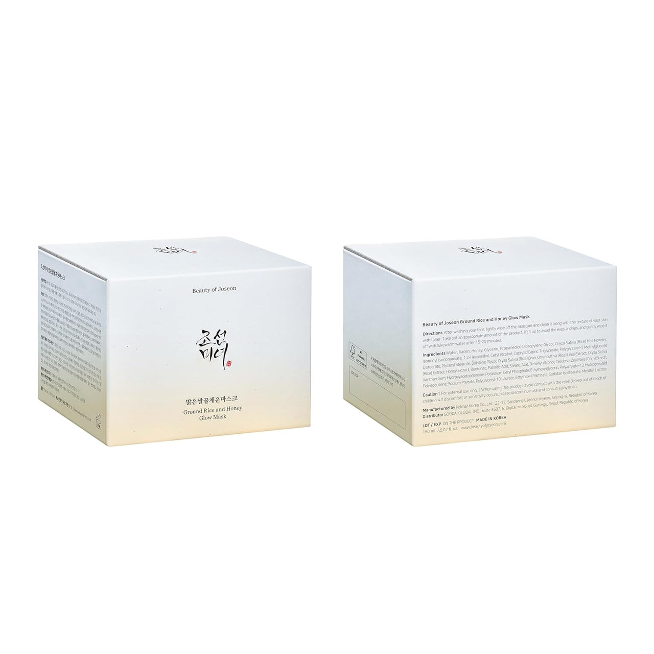 Beauty Of Joseon Ground Rice and Honey Glow Mask